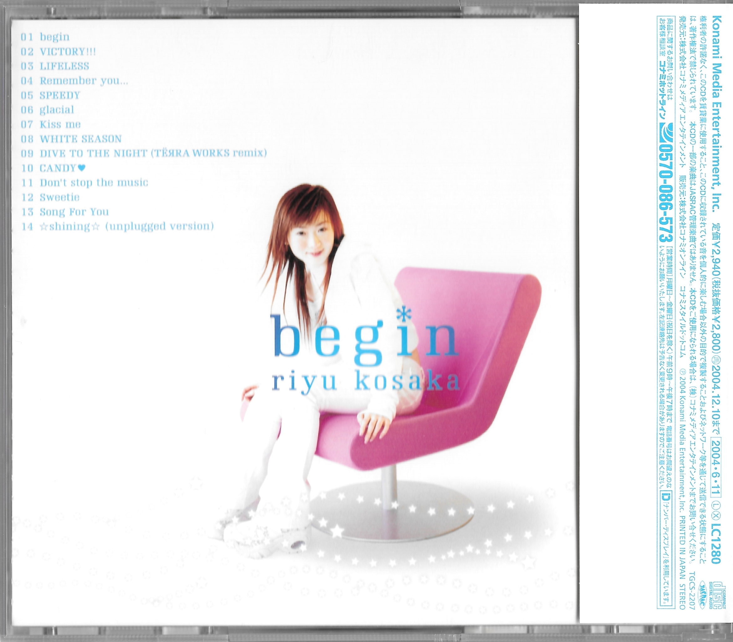 begin / Riyu Kosaka (2004) MP3 - Download begin / Riyu